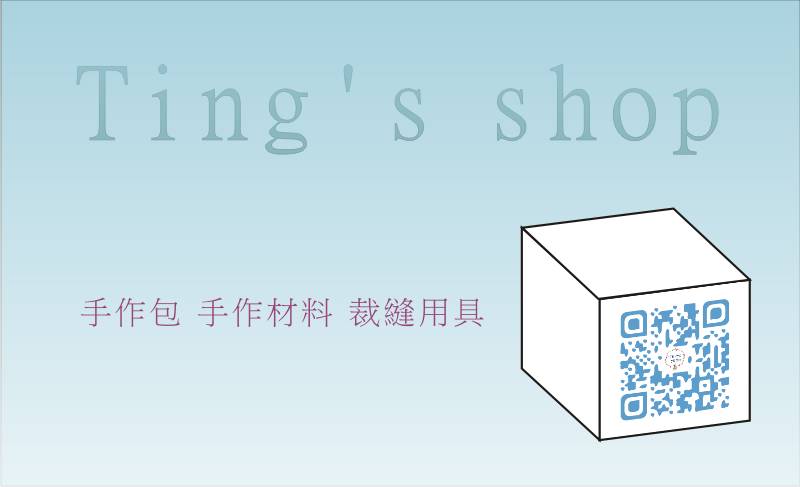 Ting's shop